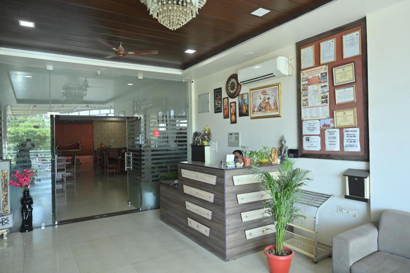 Shiv Palace 3*